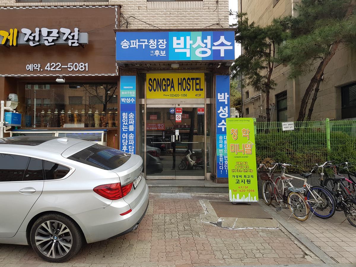 Hostel Songpa Seoul