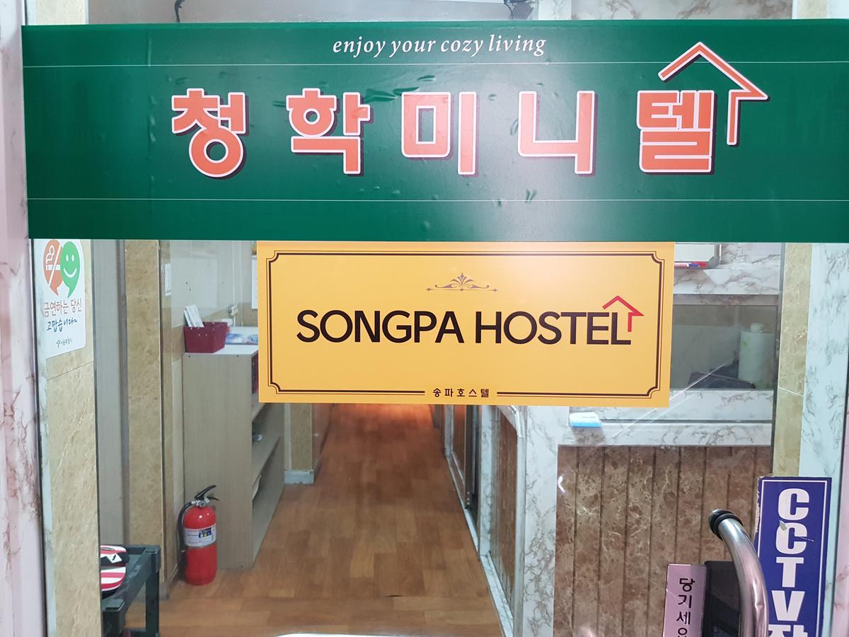 Songpa Hostel Seoul