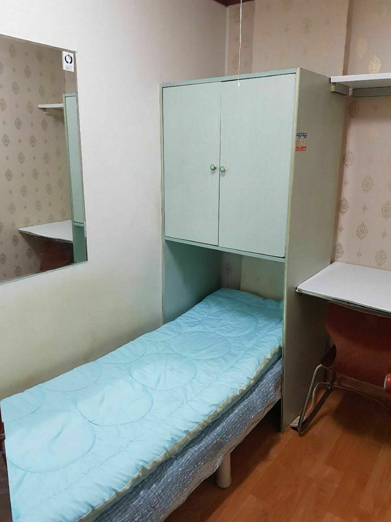 Hostel Songpa